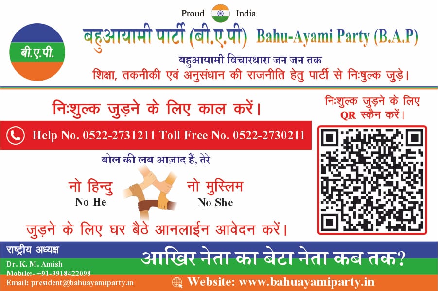 This is just trial of the image title